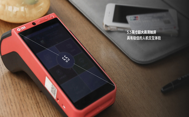 樂刷POS機是正規一清機嗎？深度測